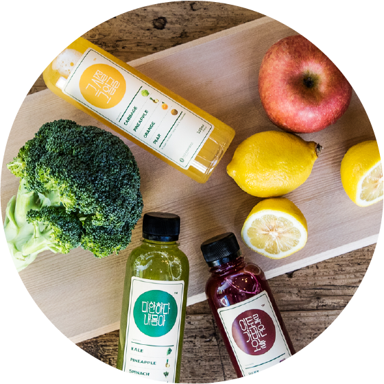 デトックスジュース