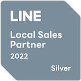 LINE Local Sales Partner 2022 Silver