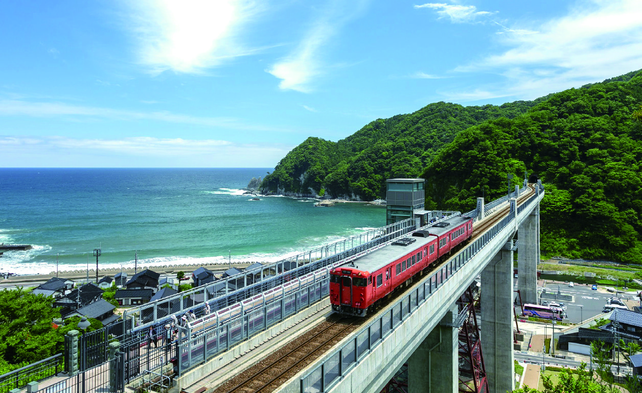 香美町イメージ