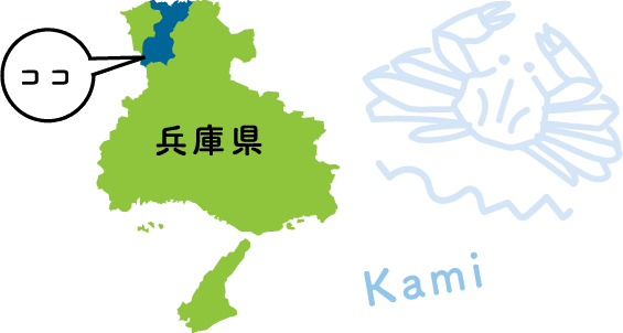 香美町 地図 イラスト