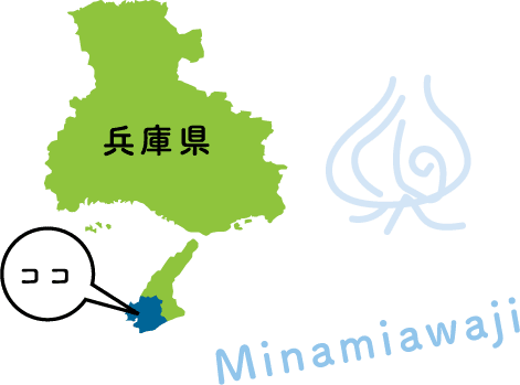 南あわじ市 地図 イラスト