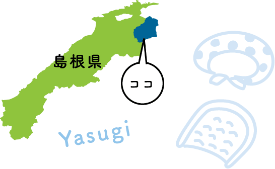 安来市 地図 イラスト