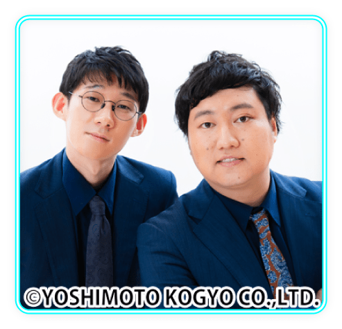 ロングコートダディ 宣材写真