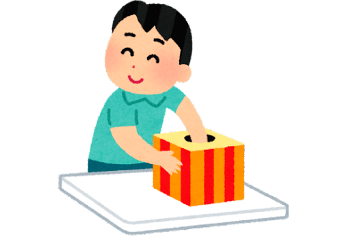 抽選 イラスト