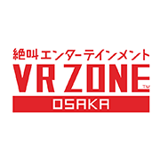 @VR ZONE OSAKA