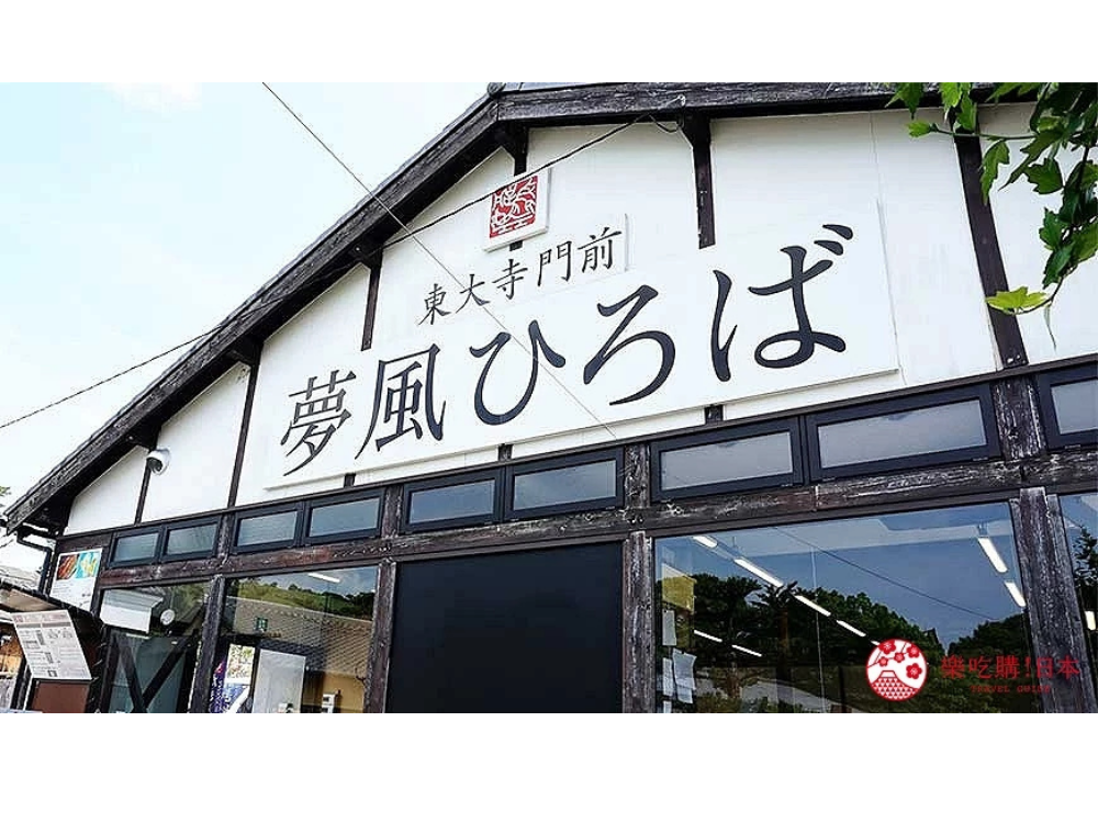 クライアントの抱える課題と実施目的