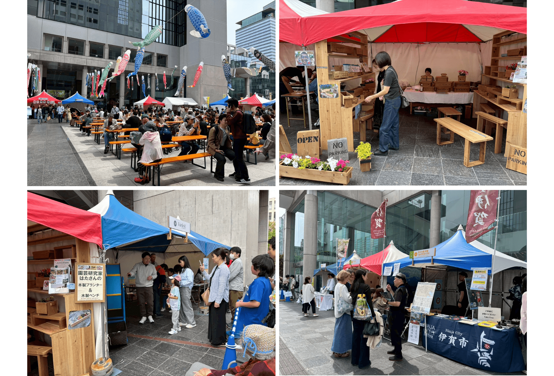 クライアントの反応と今後の展望
